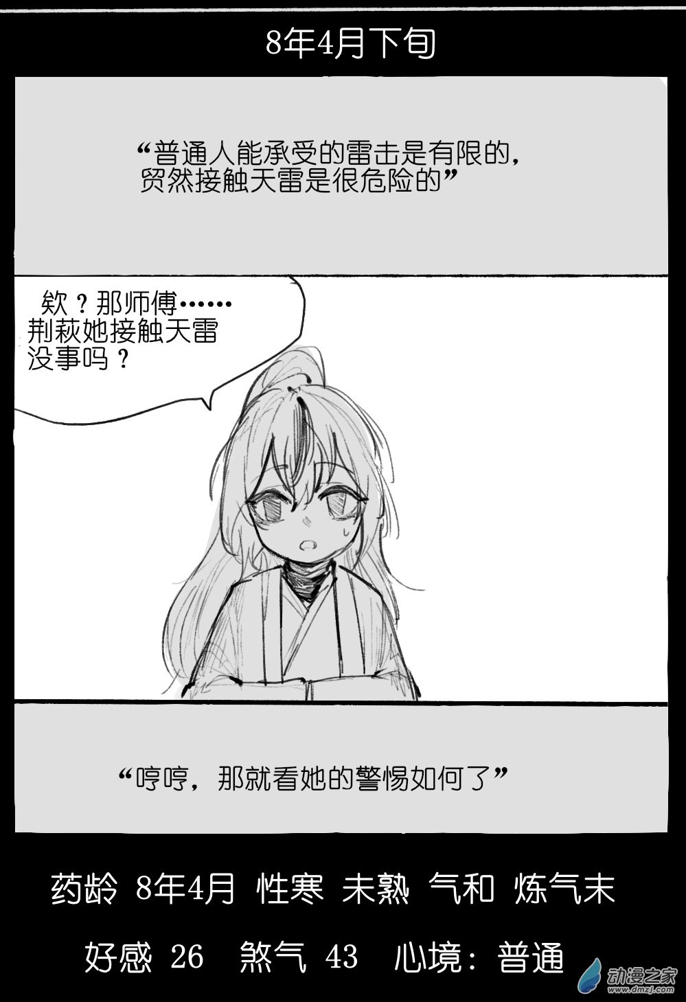 22.jpg