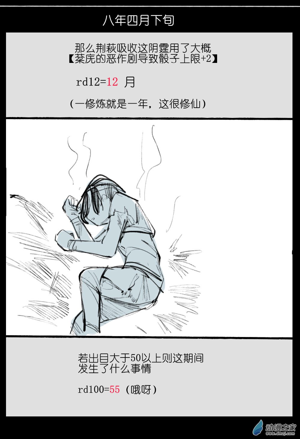 32.jpg