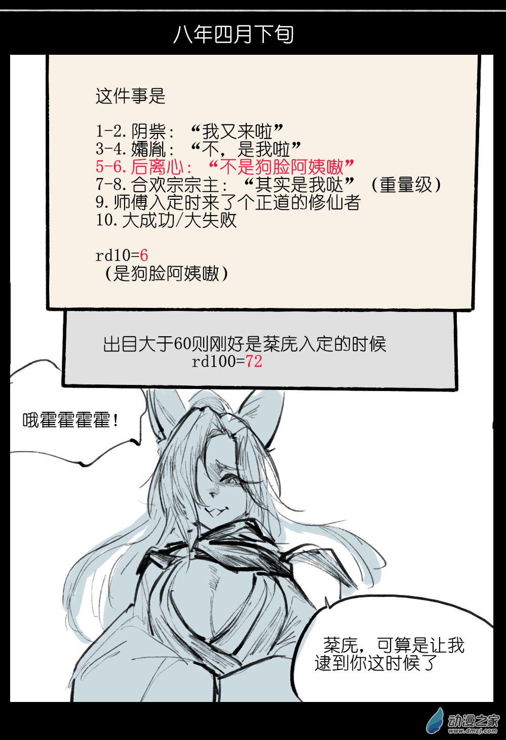 34.jpg