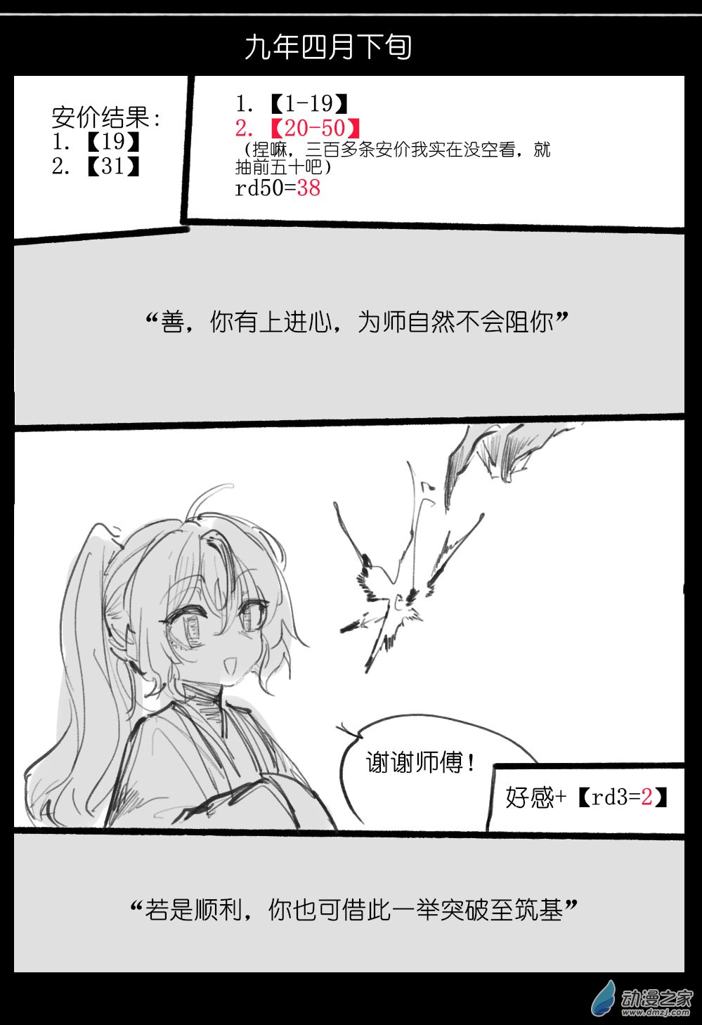 60.jpg
