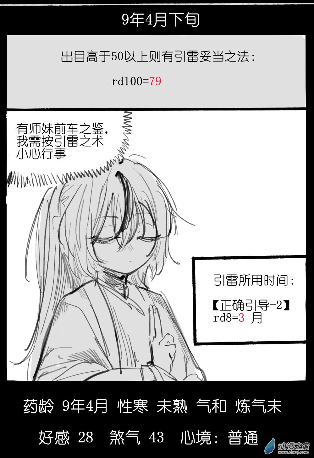 62.jpg