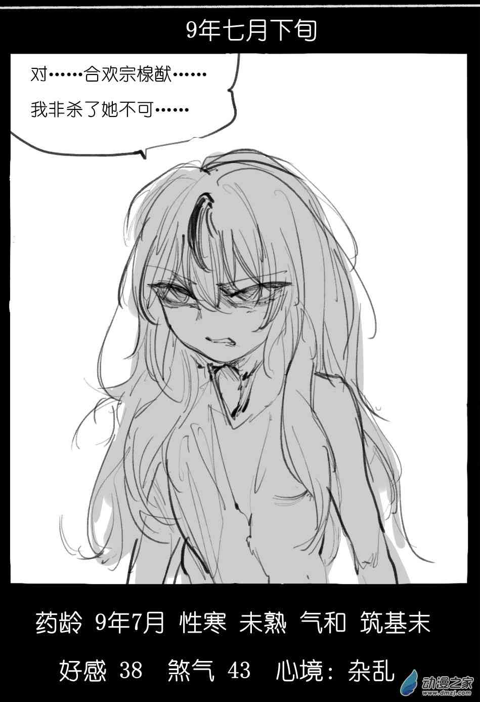 22.jpg