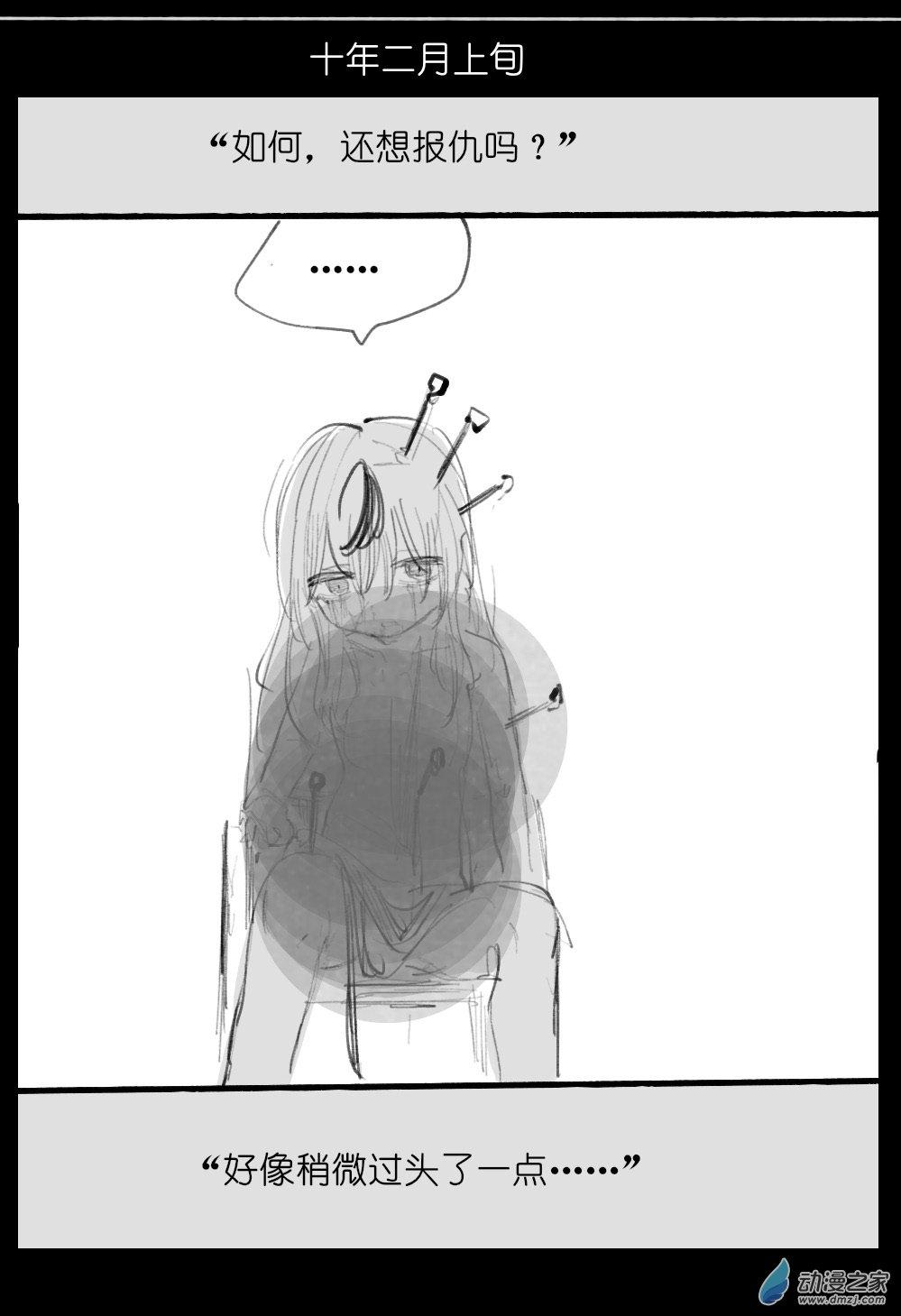 56.jpg