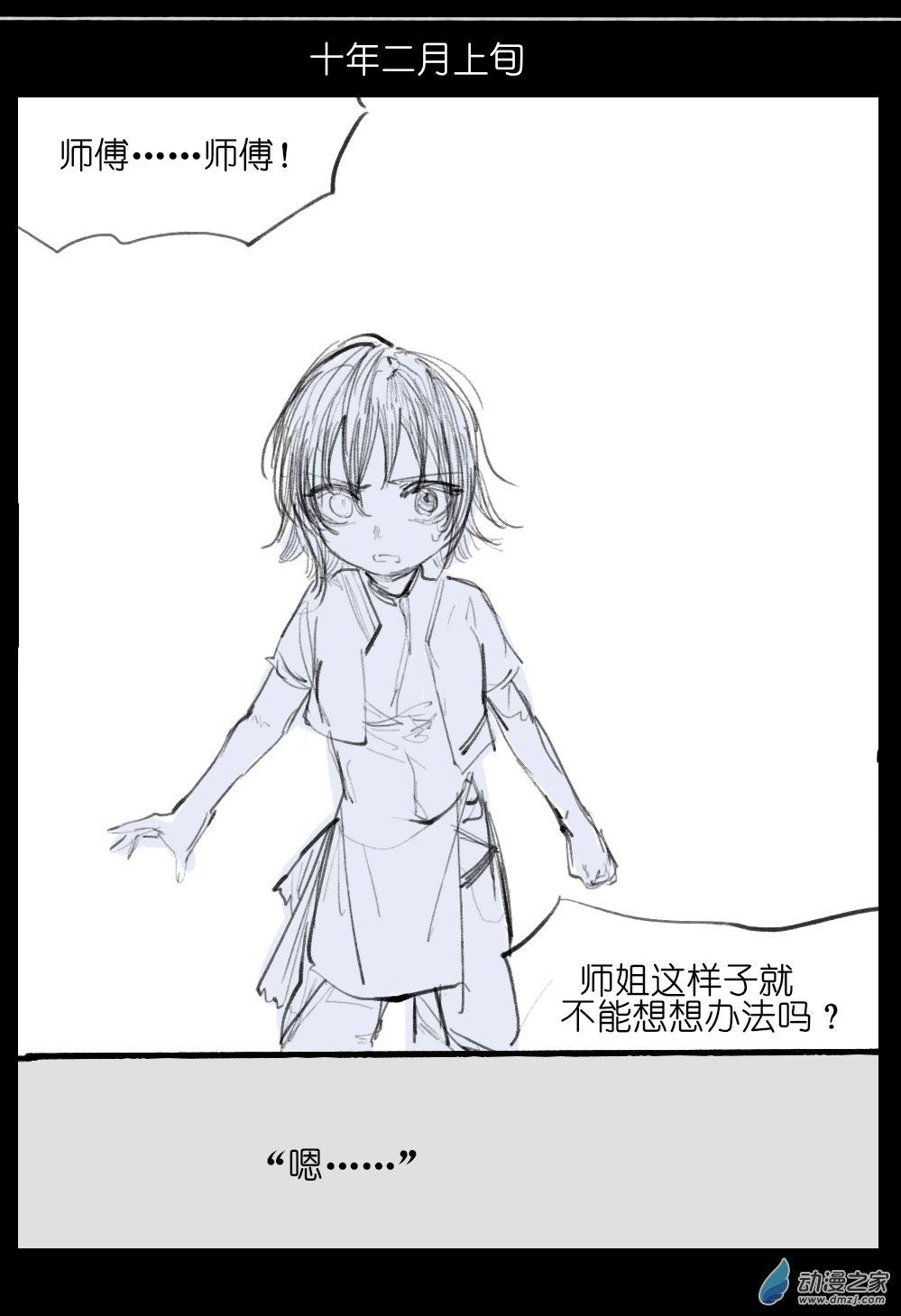 58.jpg