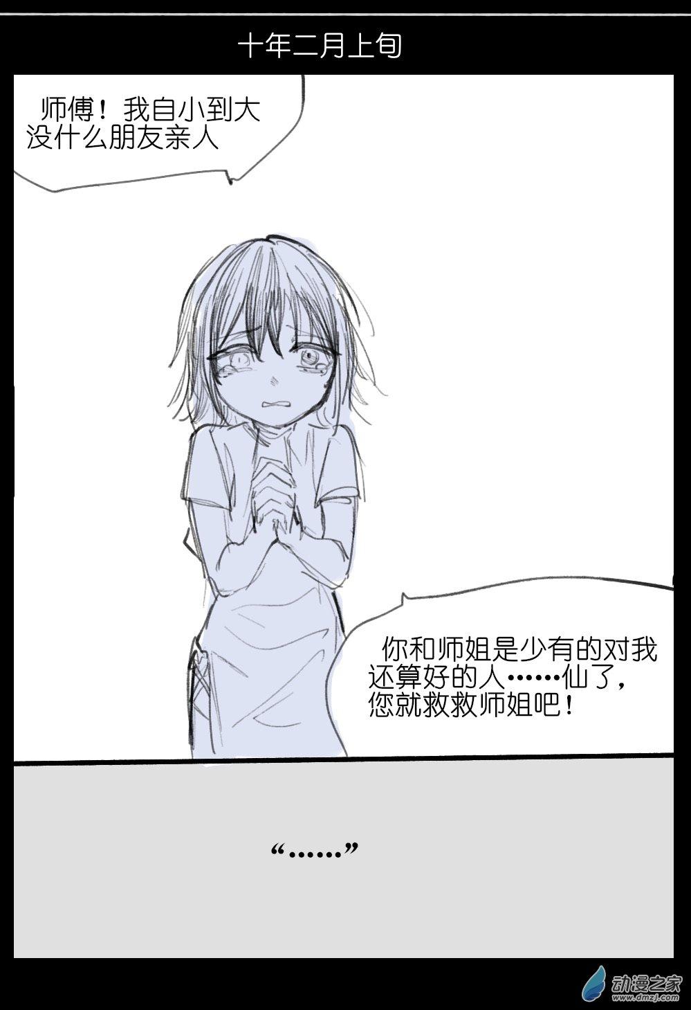 60.jpg