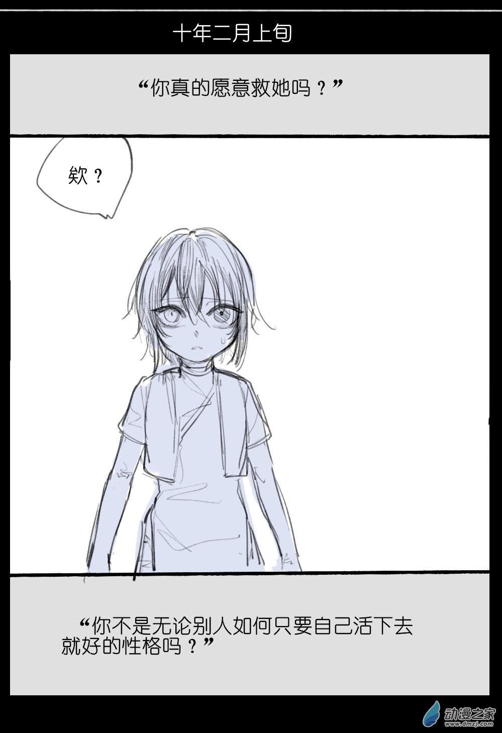 62.jpg