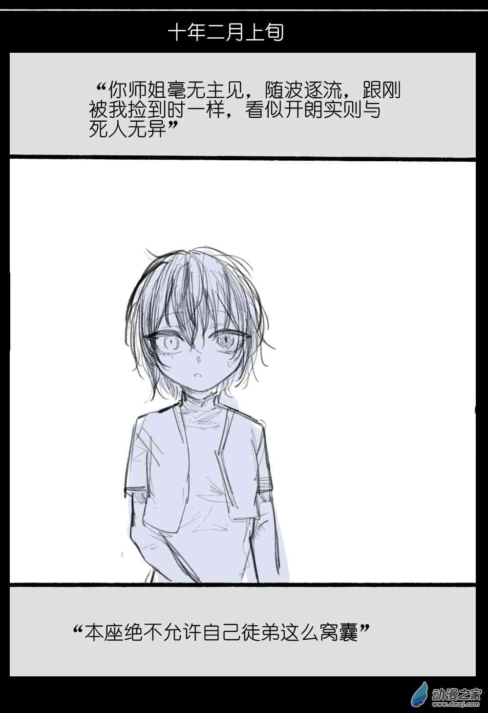 70.jpg