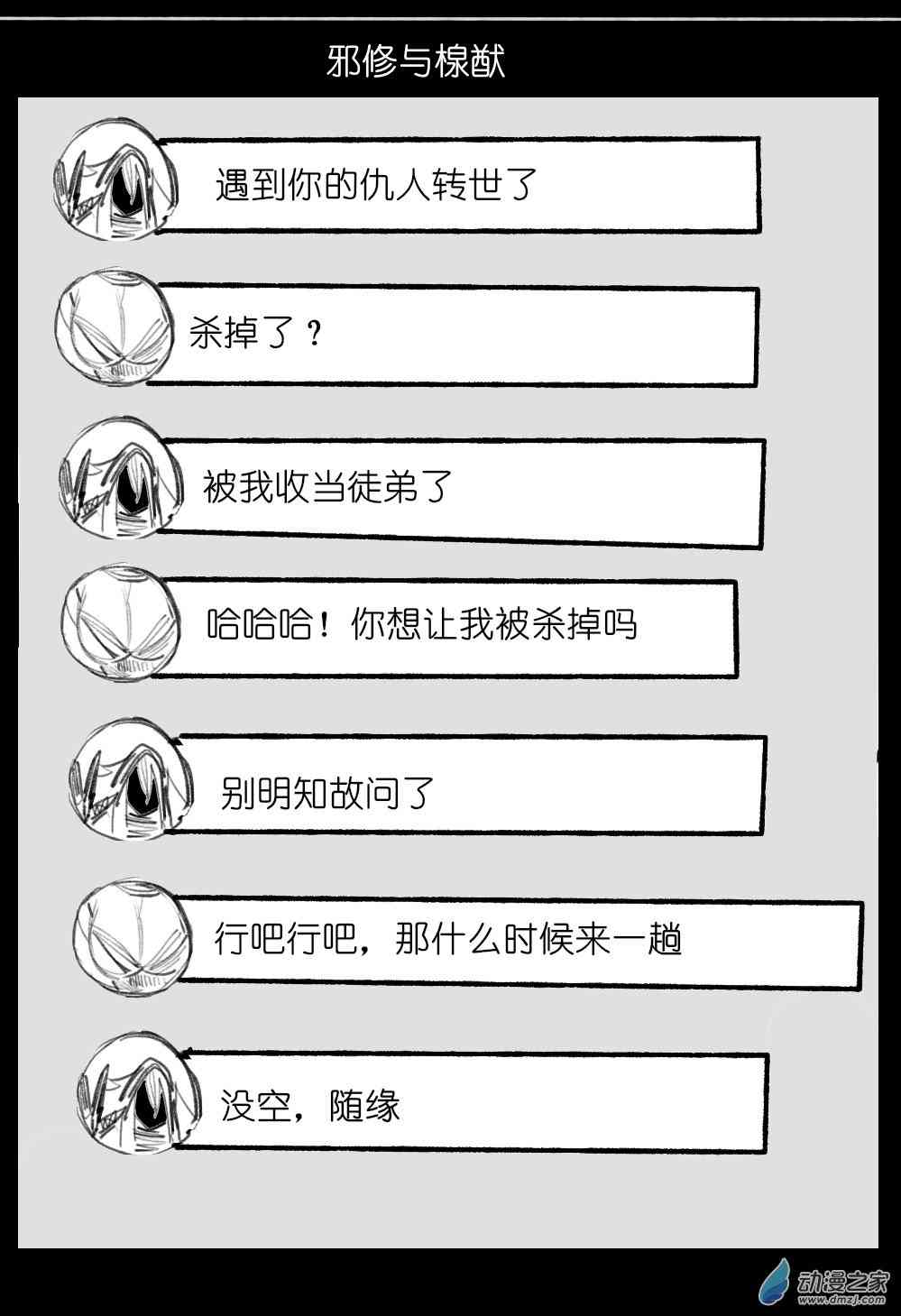 84.jpg