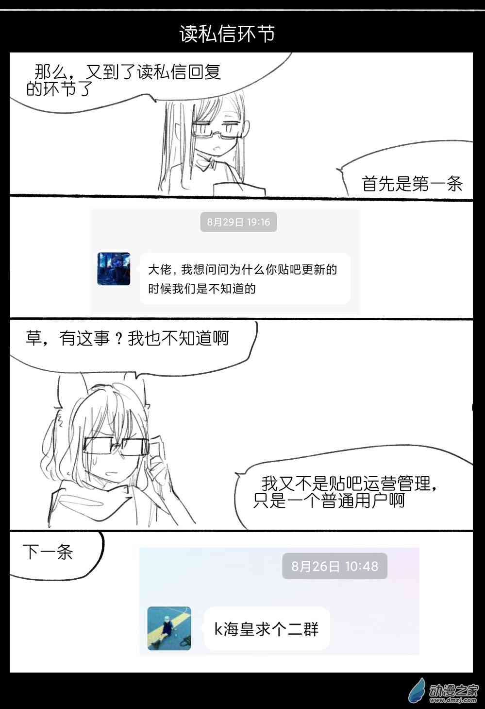 88.jpg