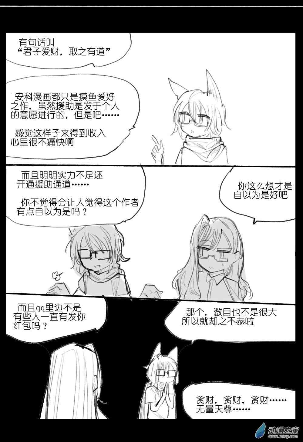 92.jpg
