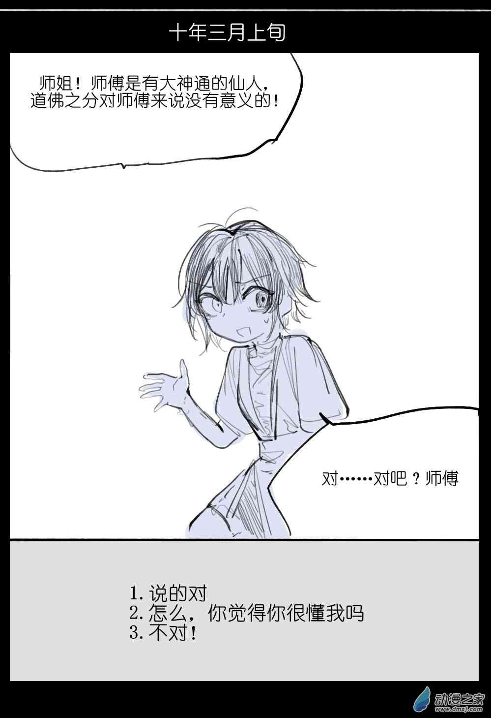 14.jpg