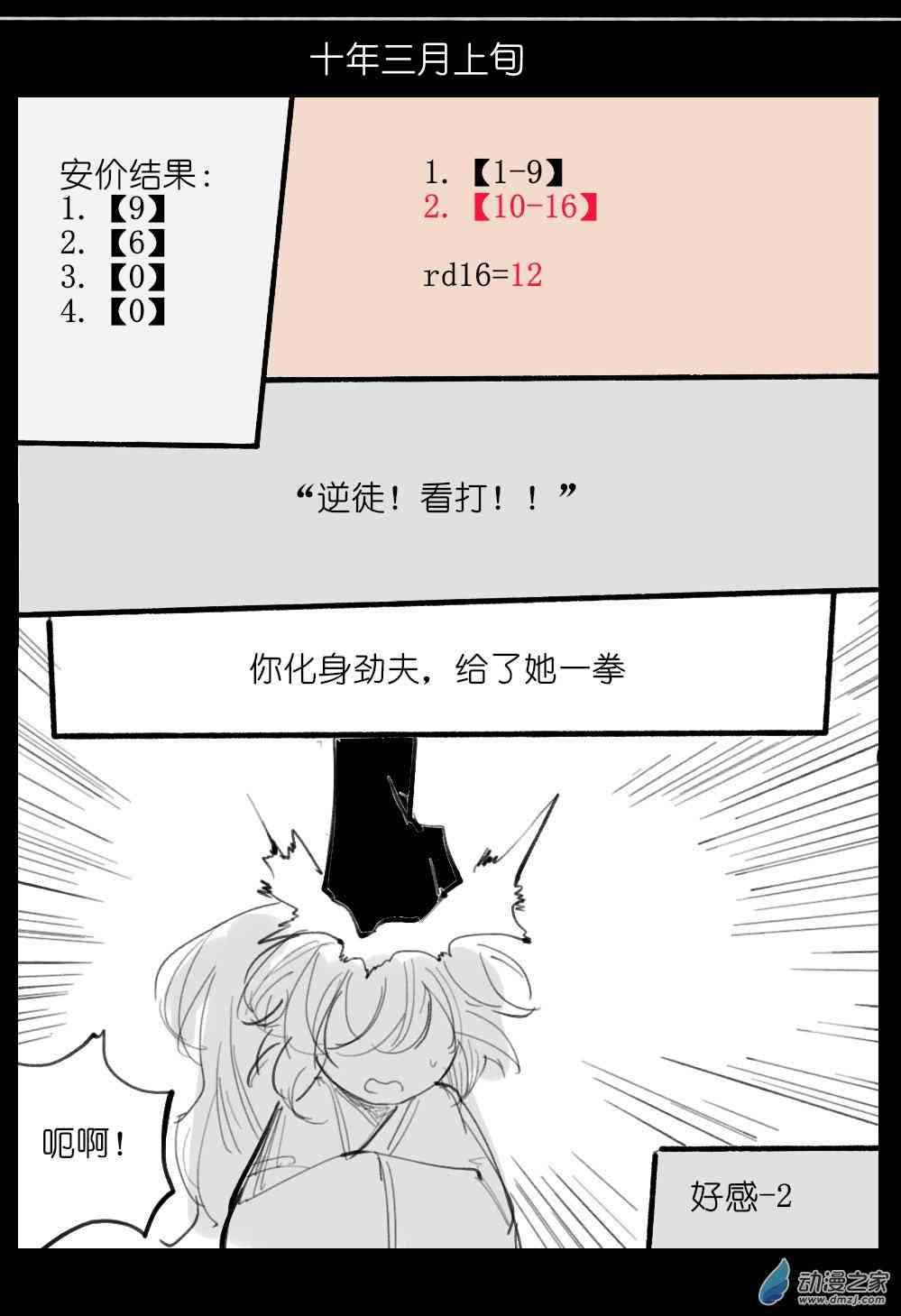 26.jpg
