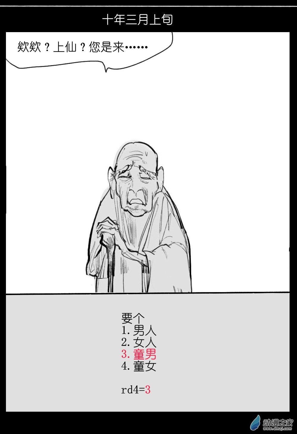 34.jpg