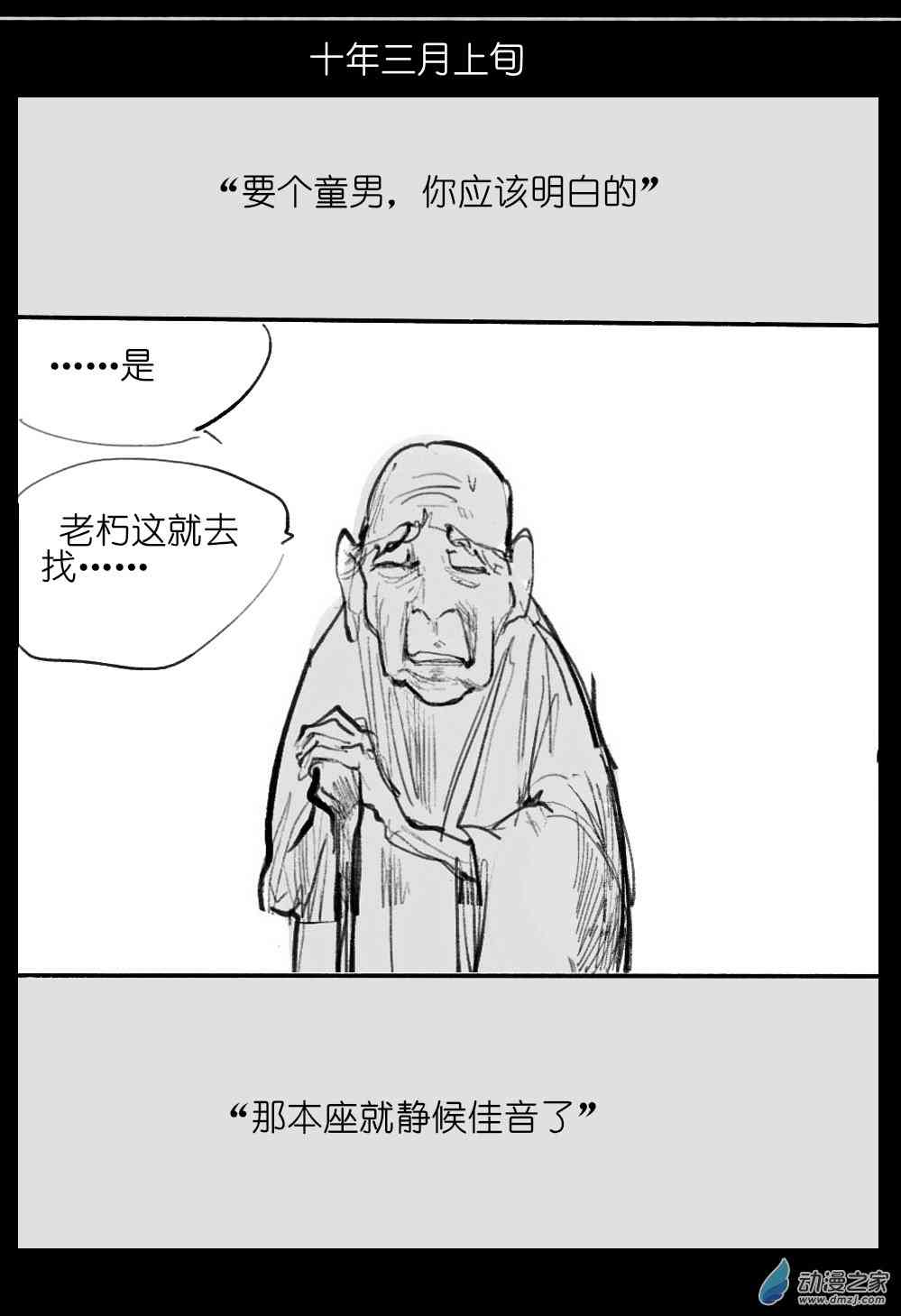 36.jpg