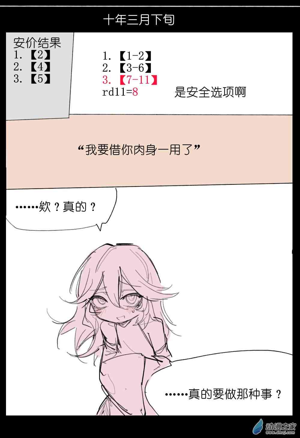 50.jpg