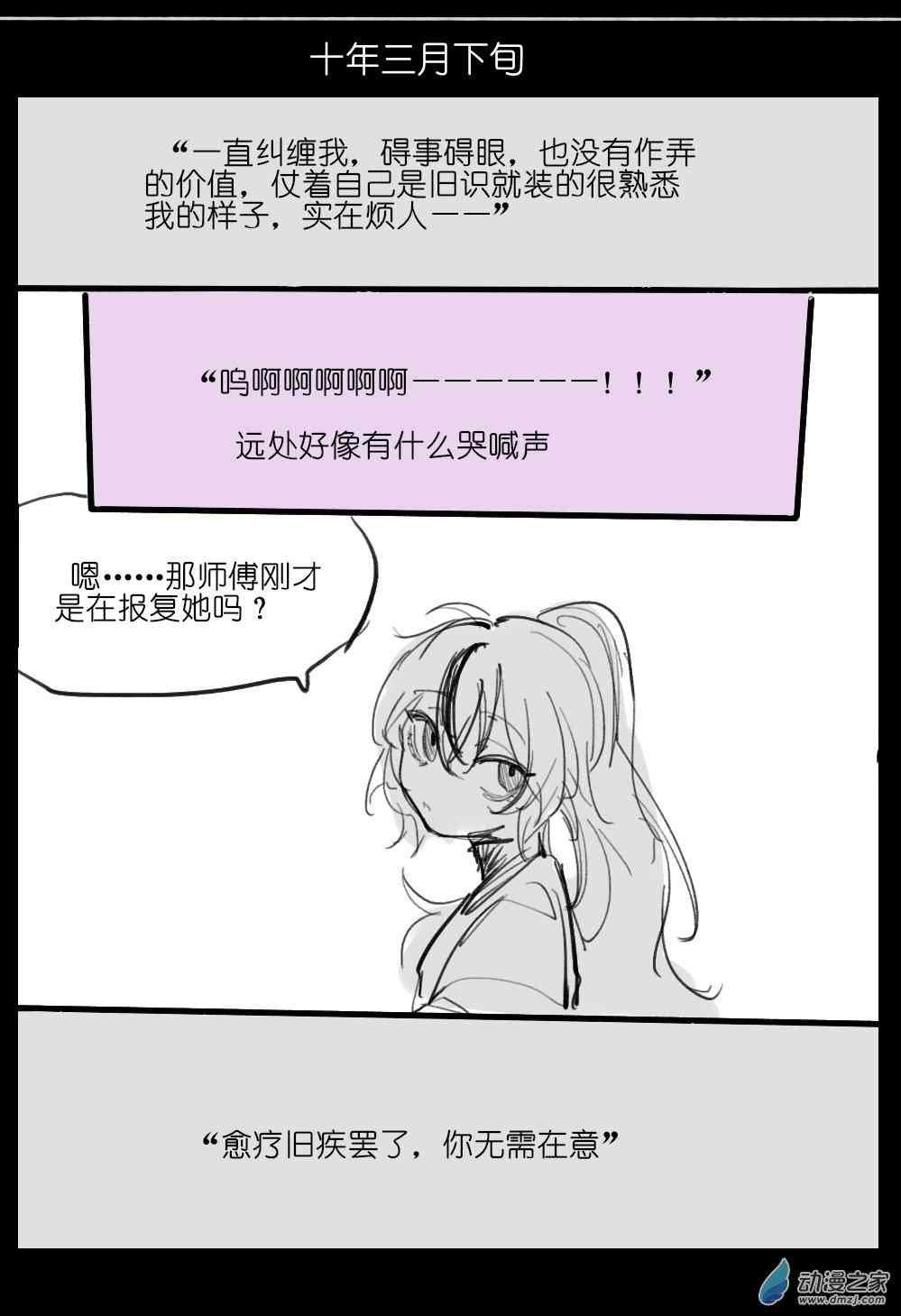 64.jpg