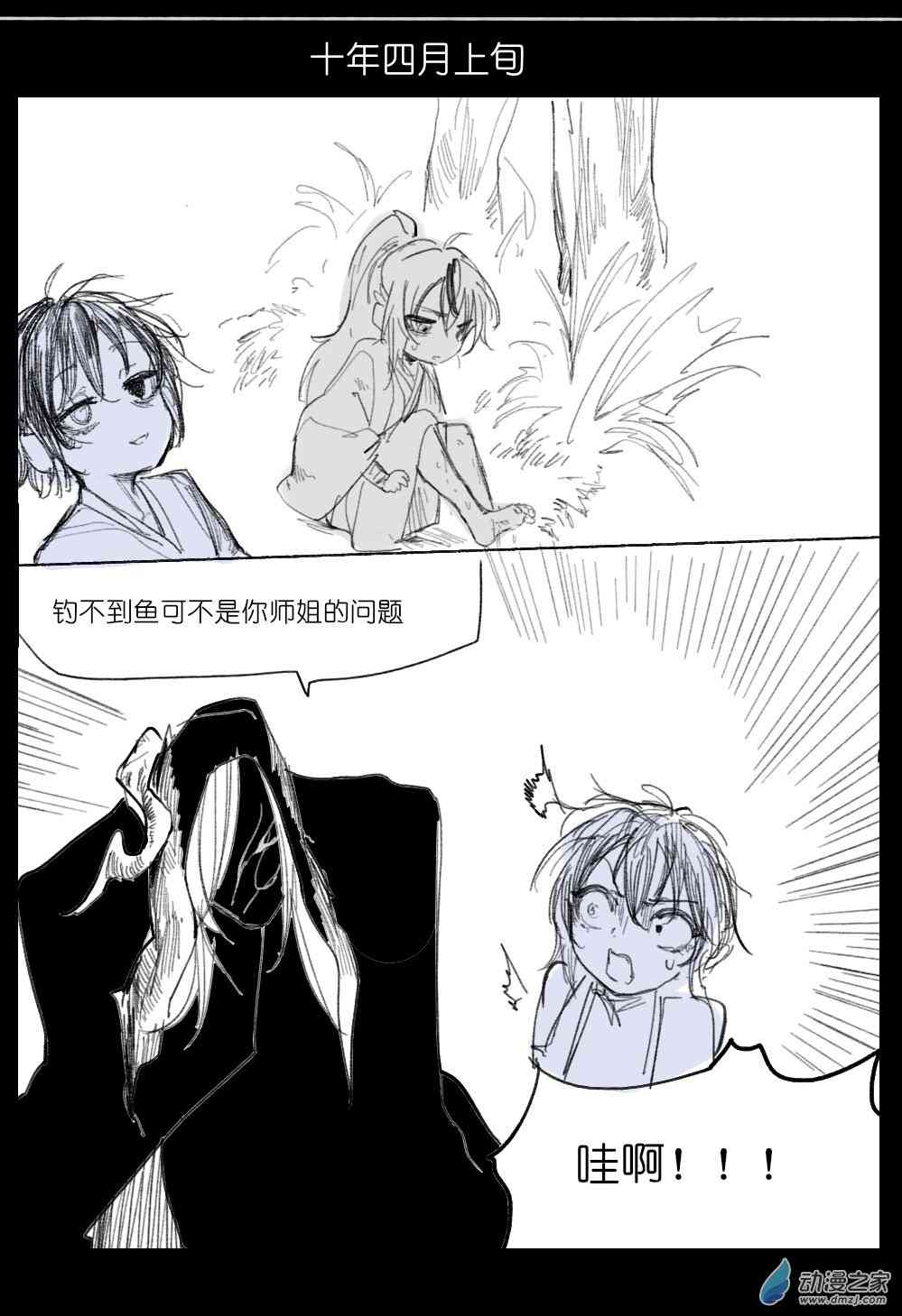76.jpg