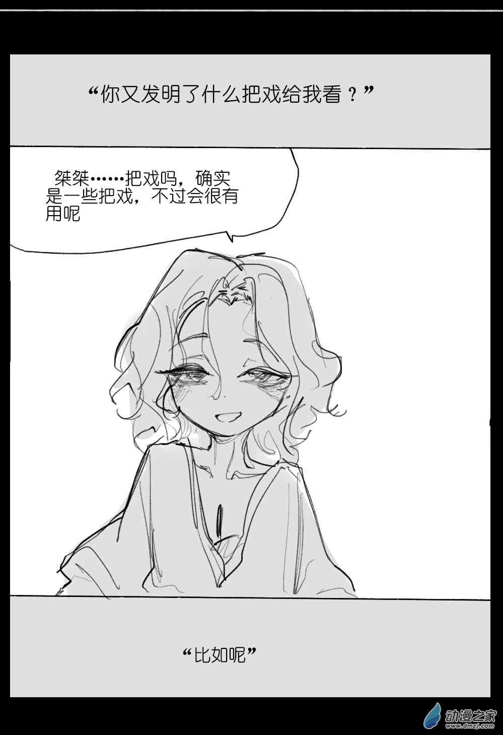 92.jpg
