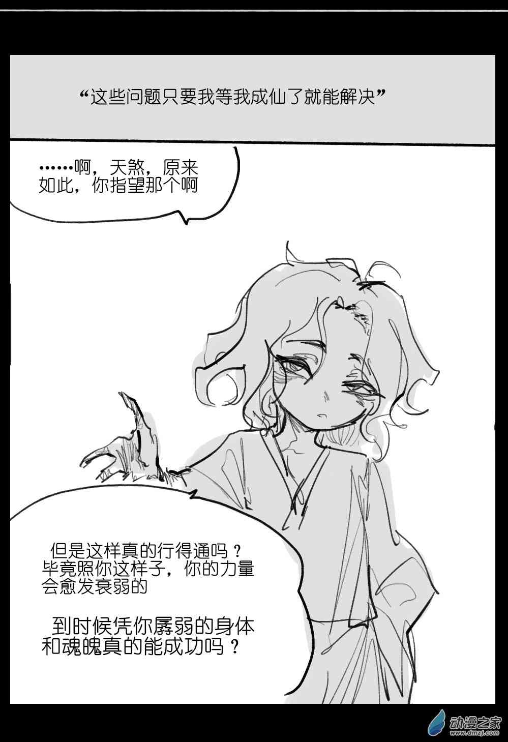 96.jpg