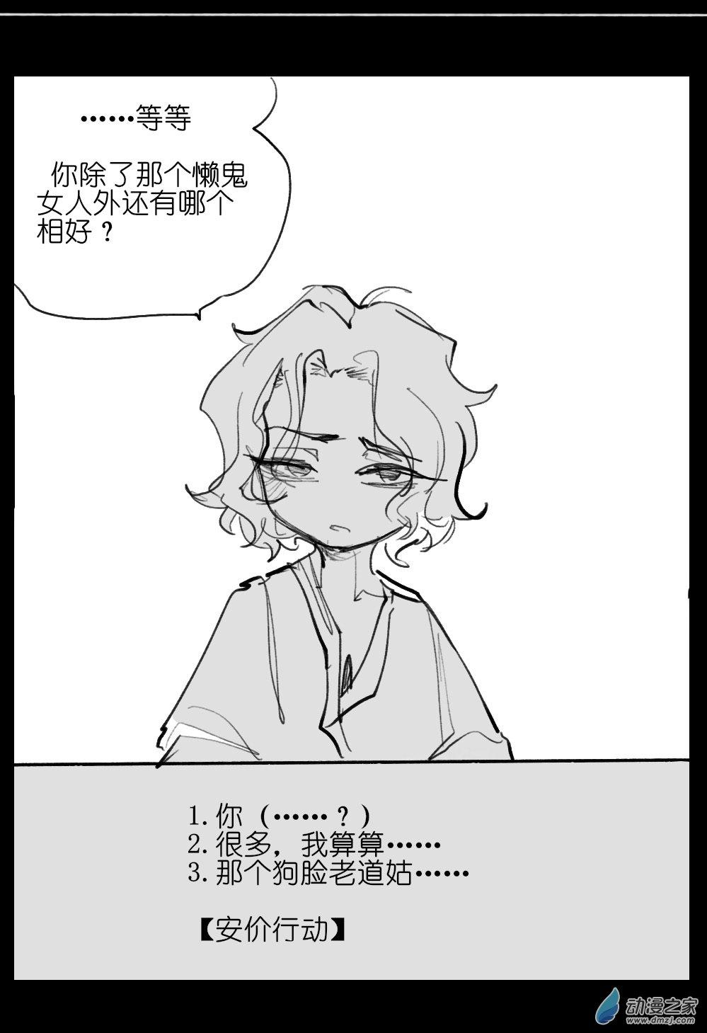 108.jpg