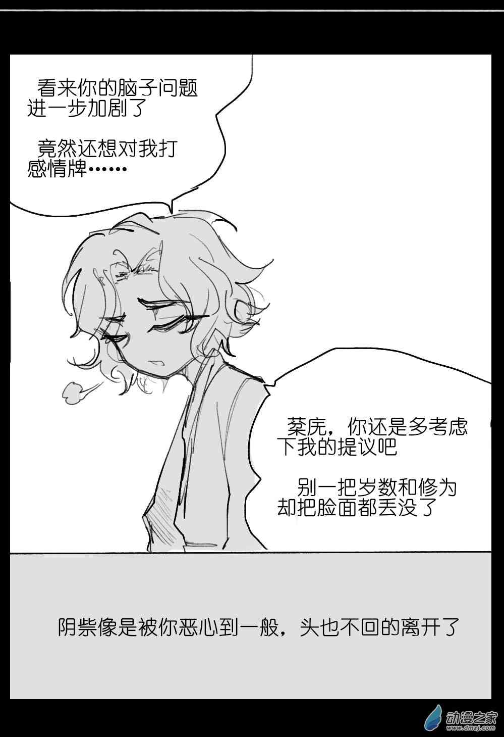 112.jpg
