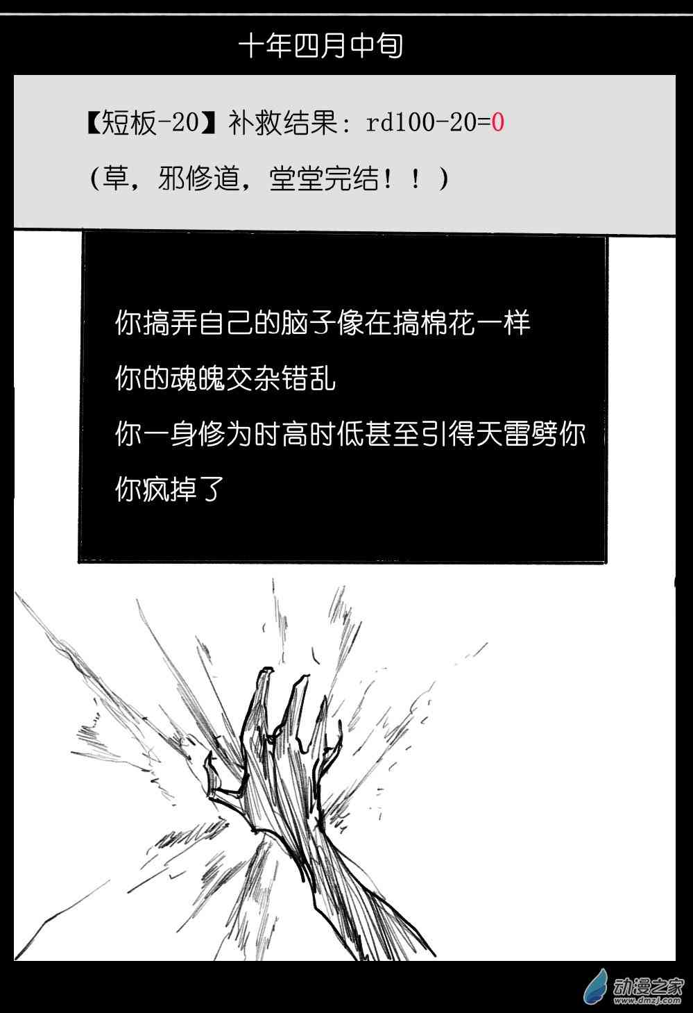 116.jpg
