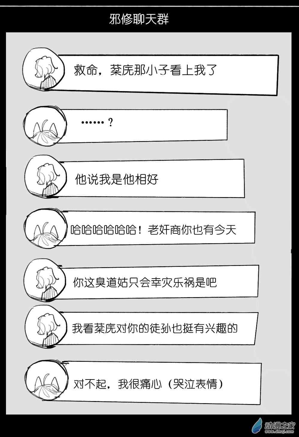 120.jpg