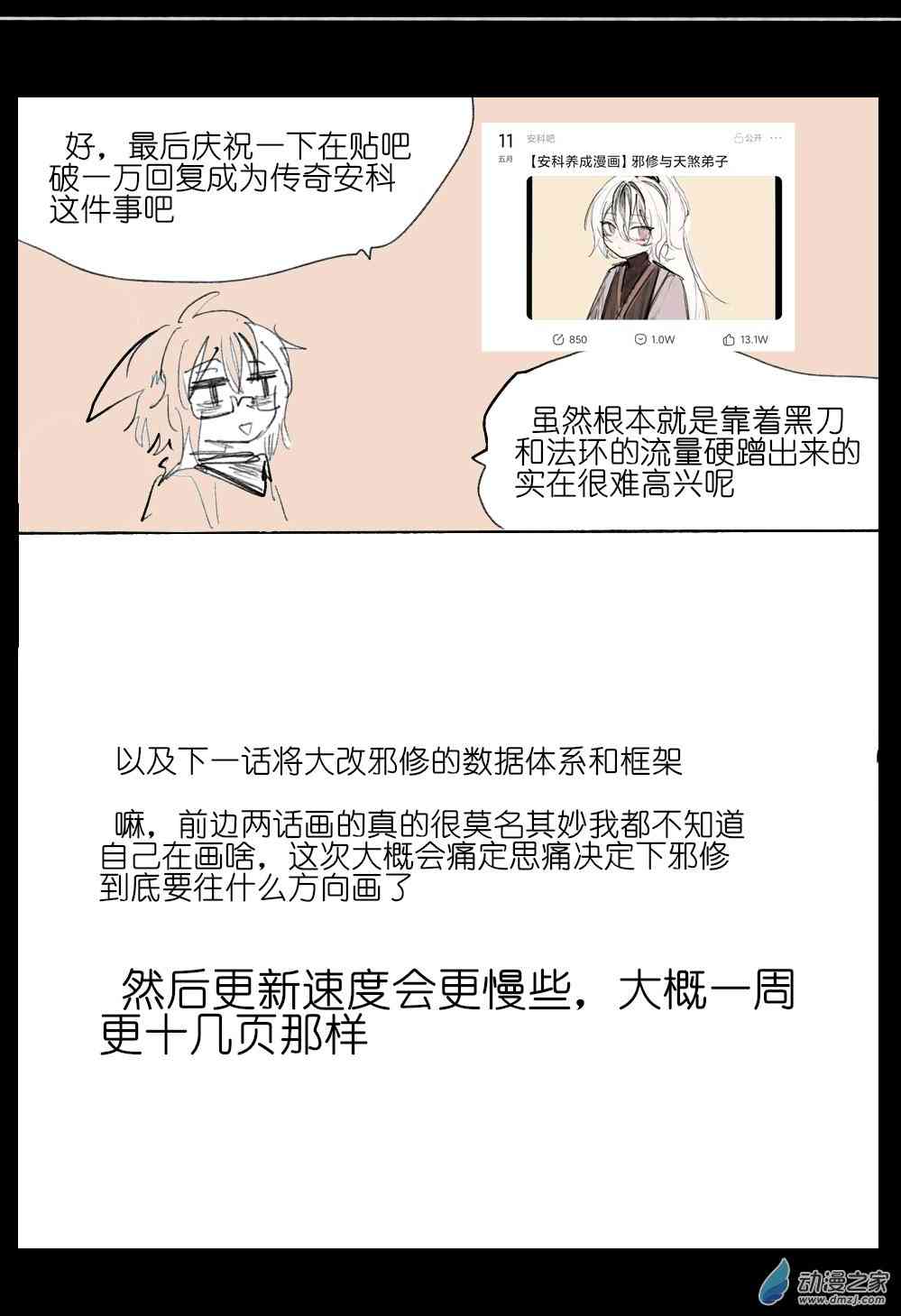140.jpg