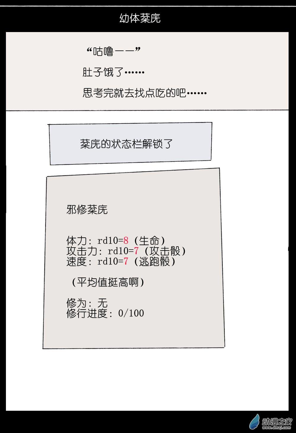 16.jpg