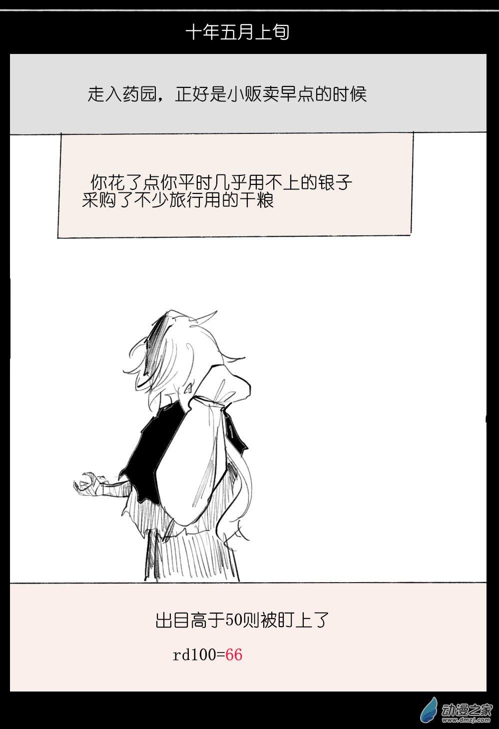 18.jpg