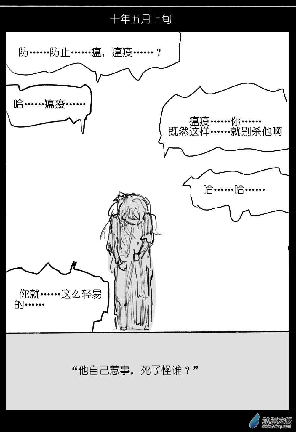 40.jpg