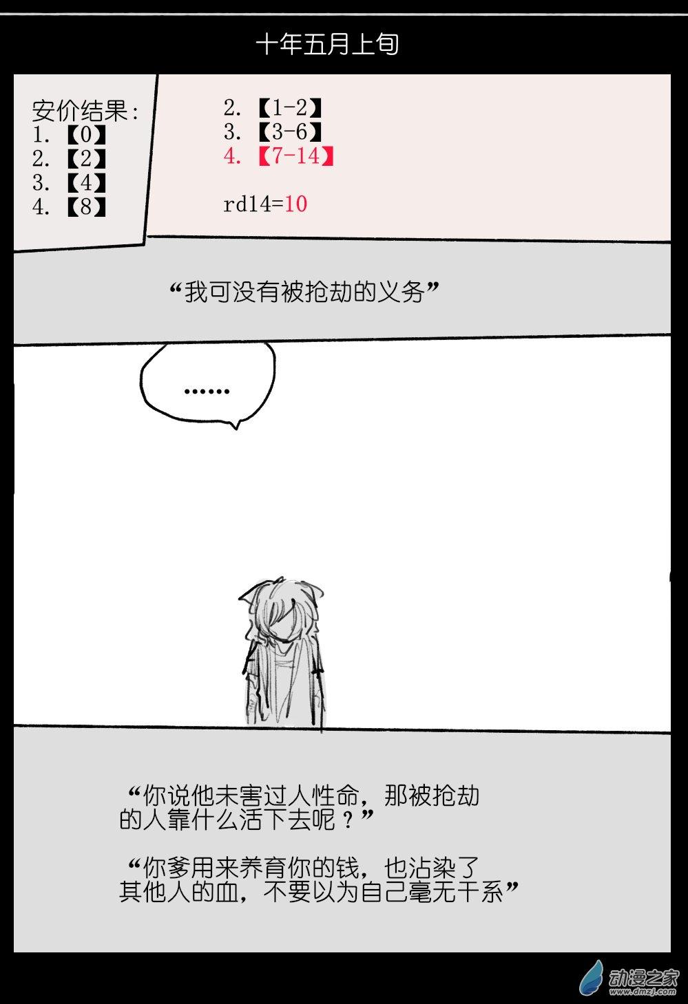 44.jpg
