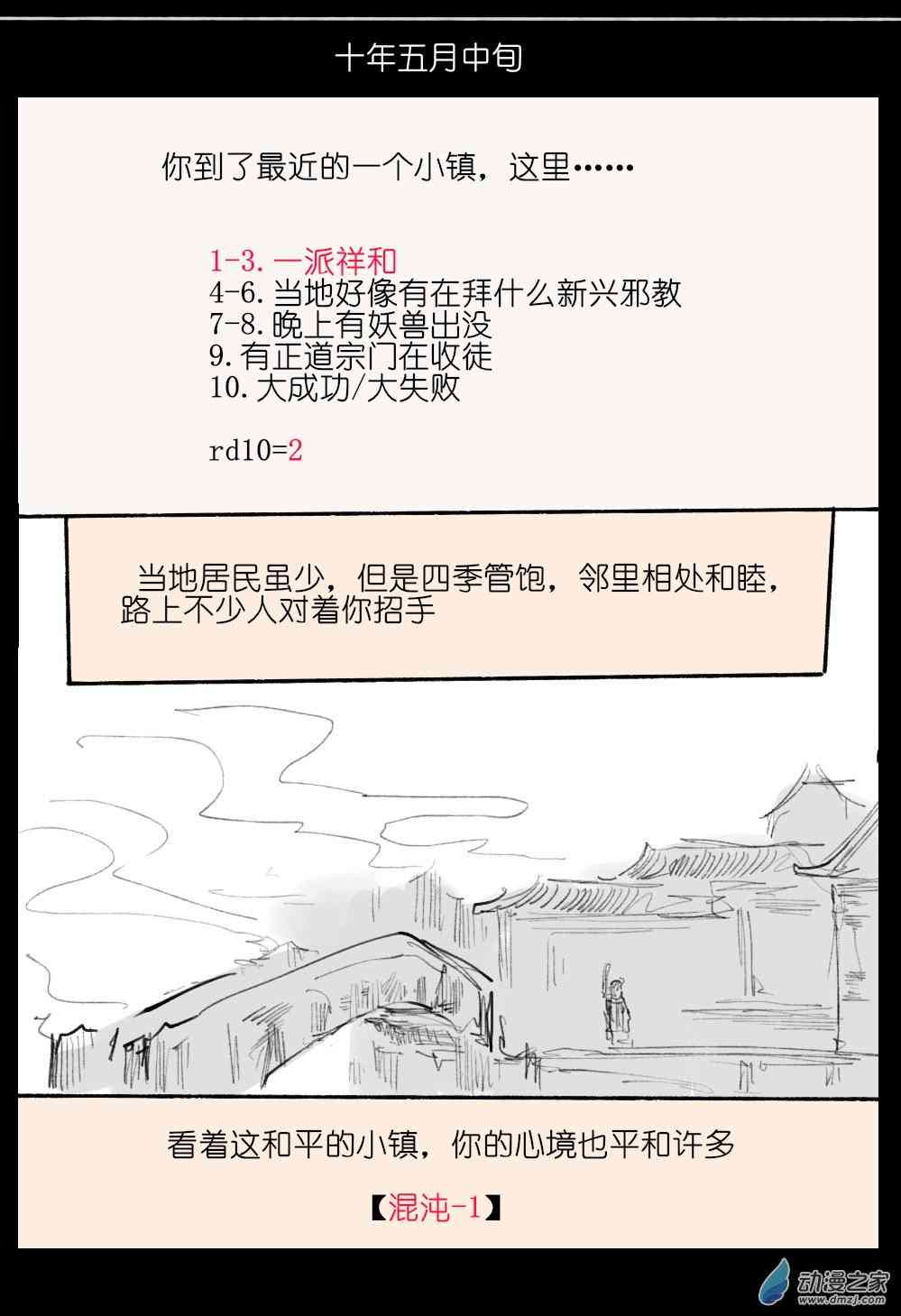 52.jpg