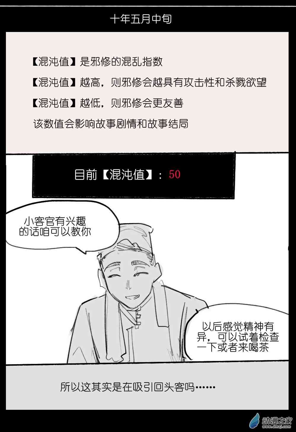 62.jpg