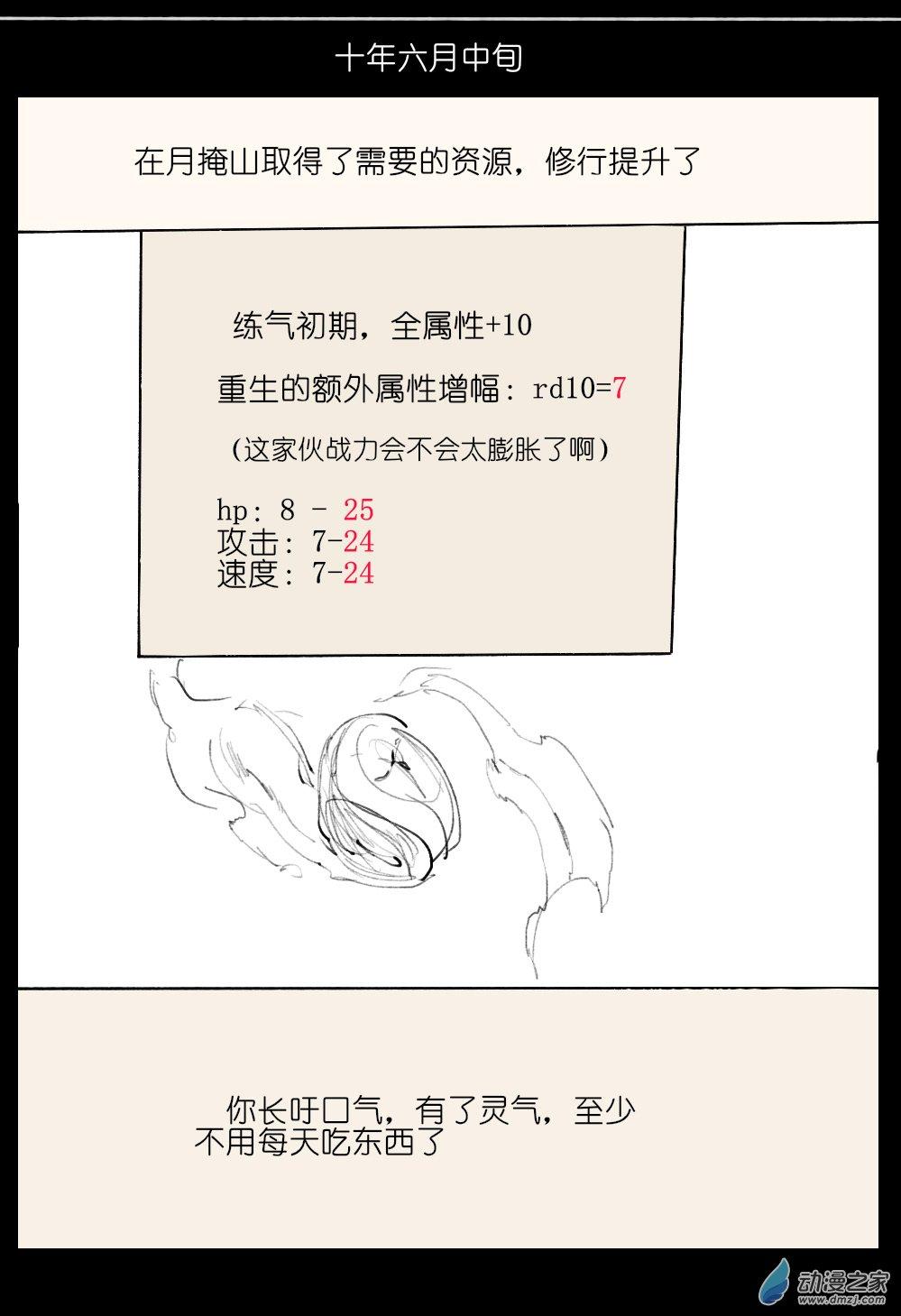 70.jpg