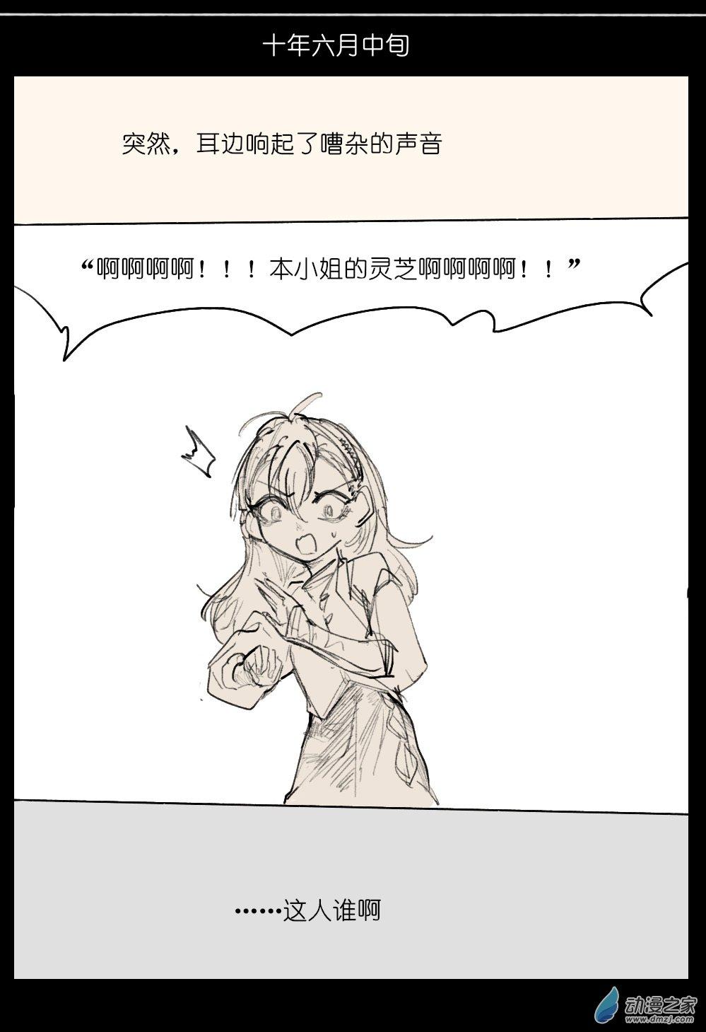 72.jpg