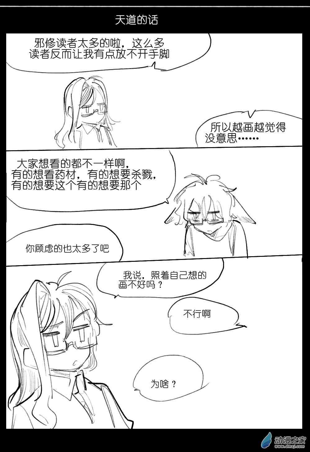 78.jpg