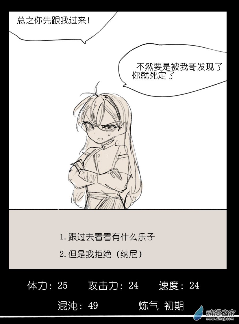 16.jpg