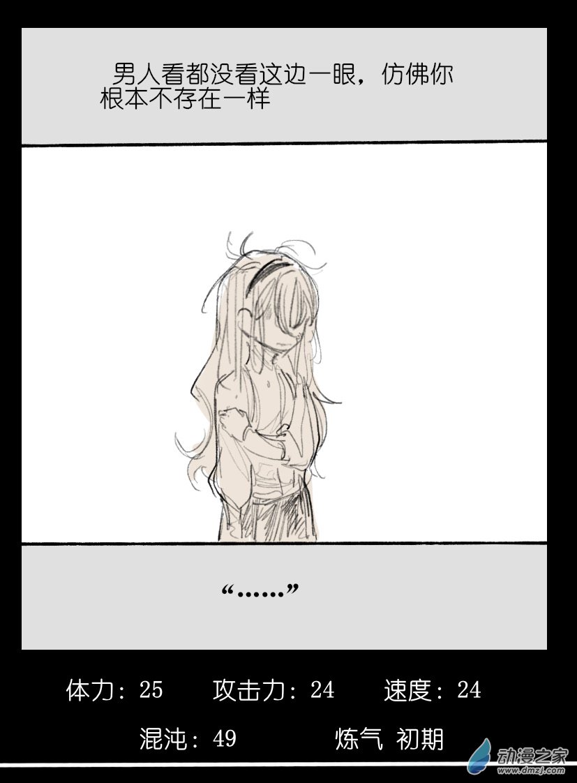 38.jpg