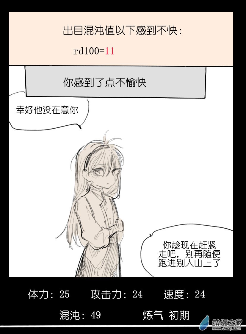 40.jpg