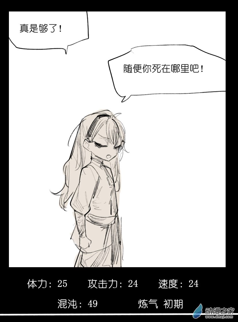 44.jpg