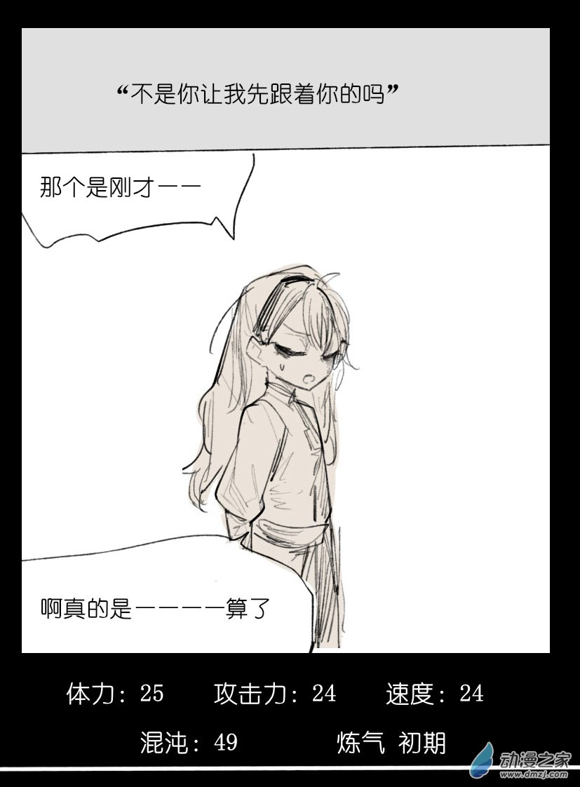 48.jpg