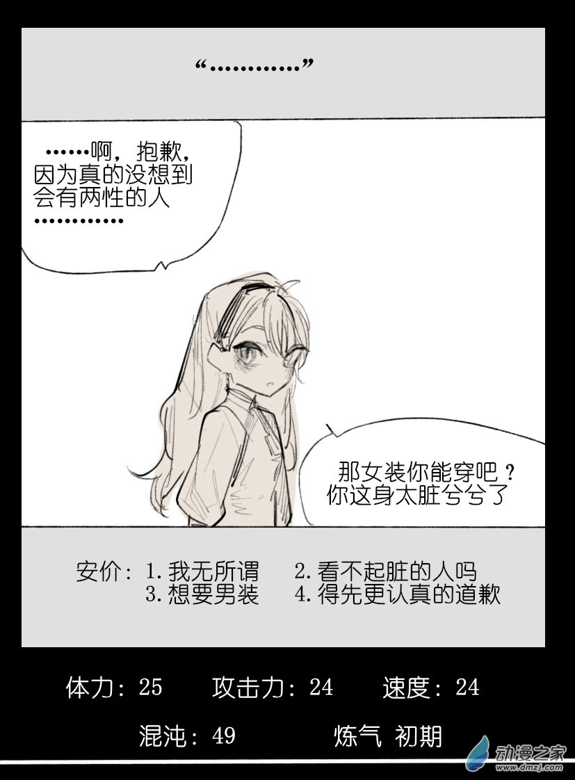 54.jpg