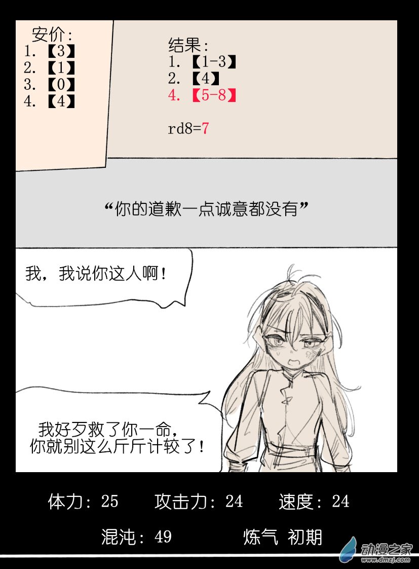 56.jpg