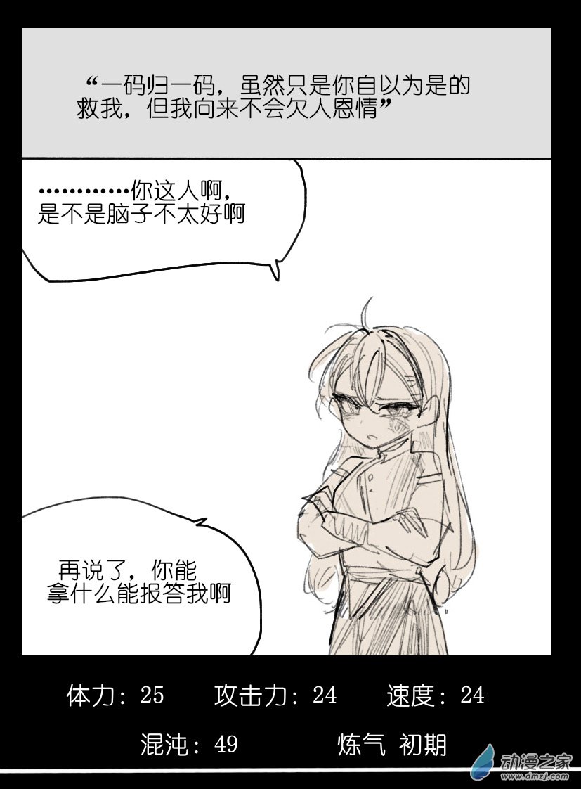 58.jpg