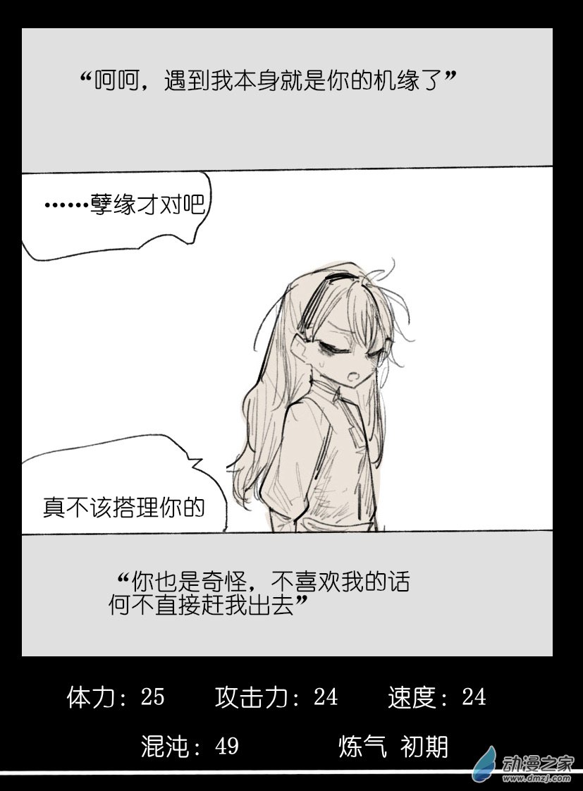 60.jpg