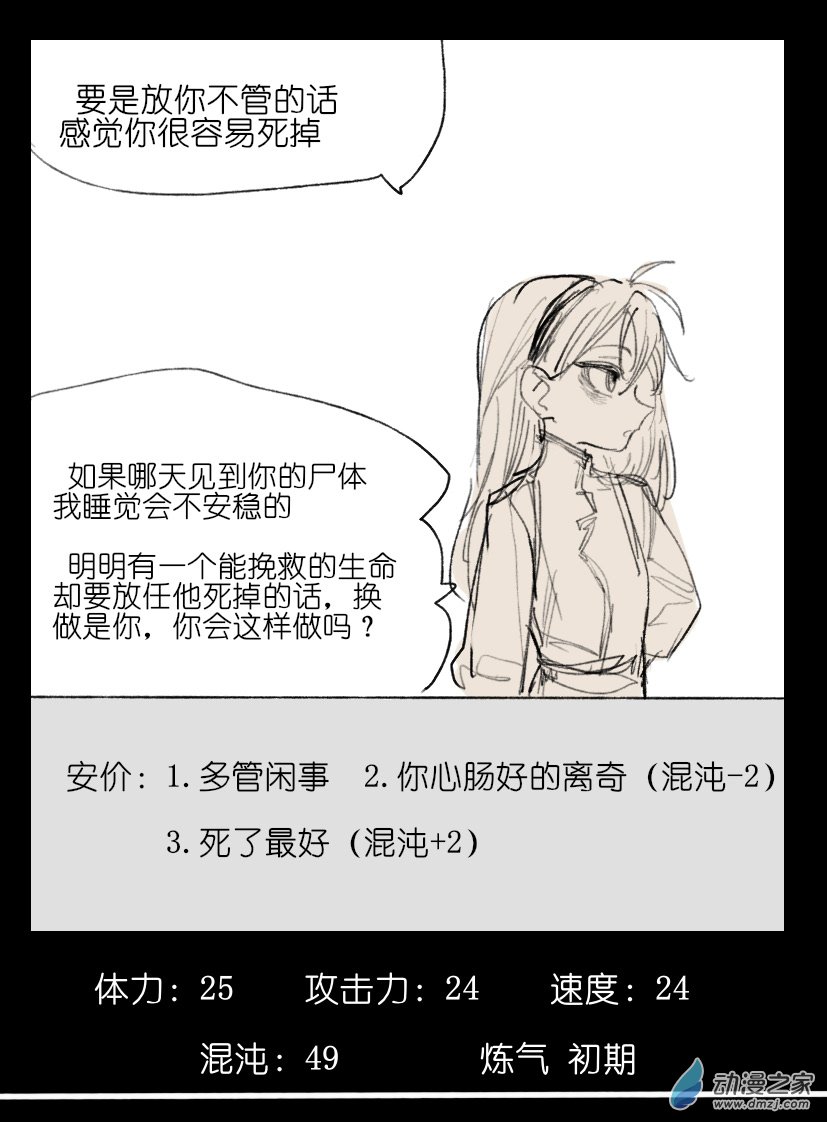 62.jpg