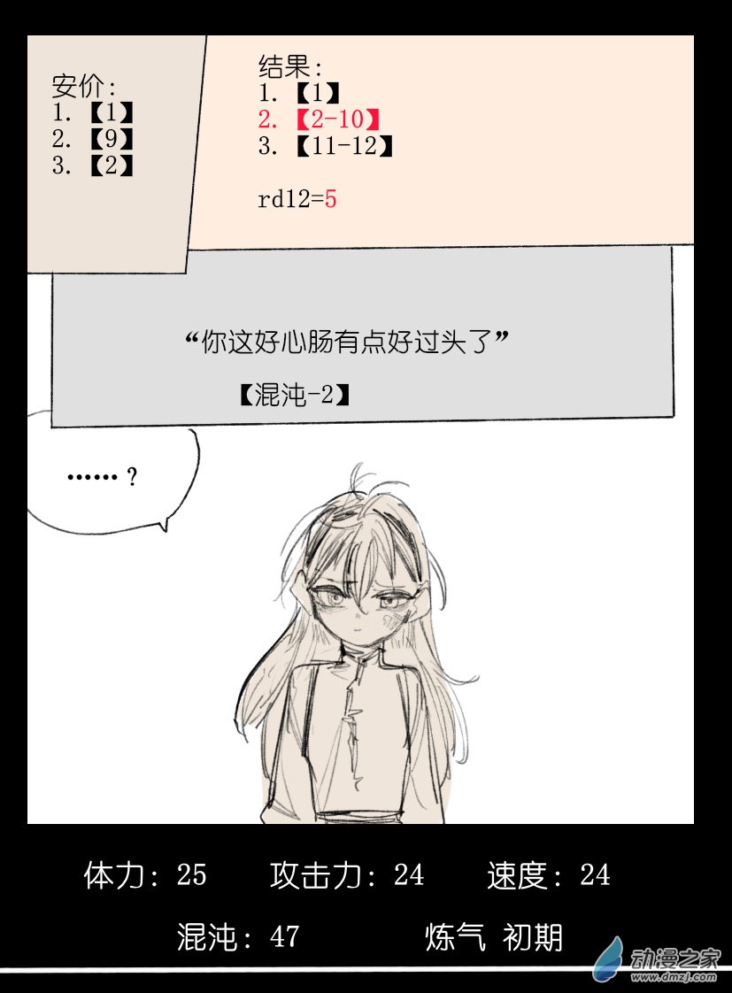 64.jpg