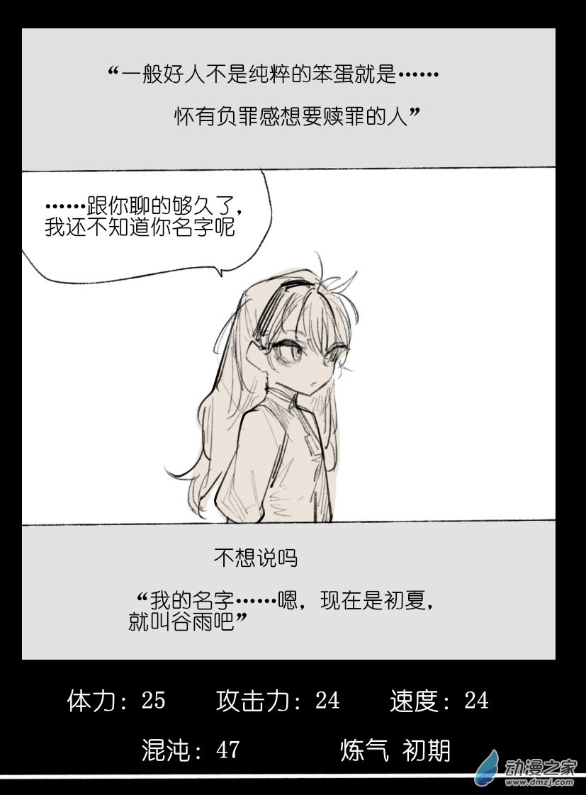 66.jpg