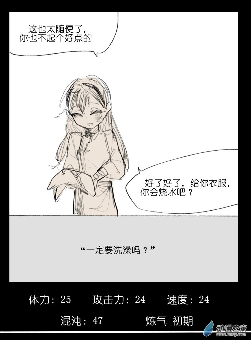 68.jpg